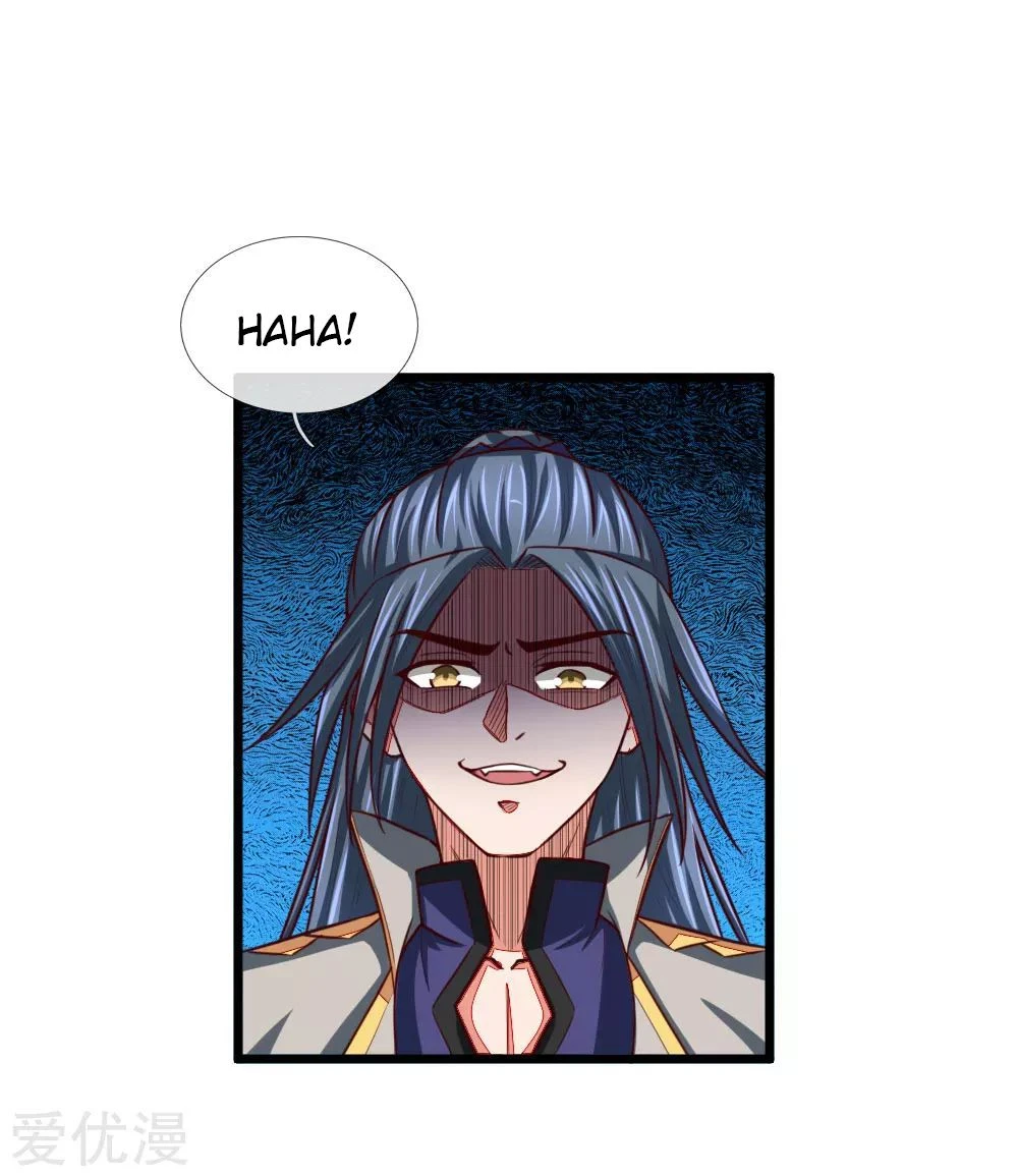 Shenwu Tianzun chapter 121 page 7
