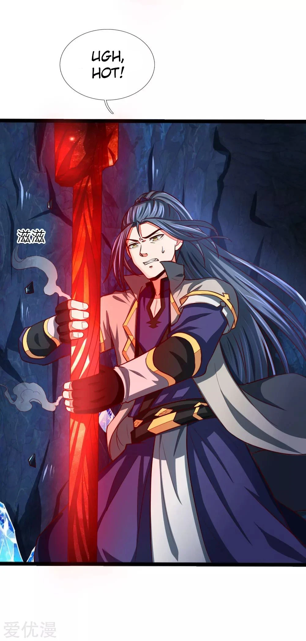 Shenwu Tianzun chapter 121 page 17