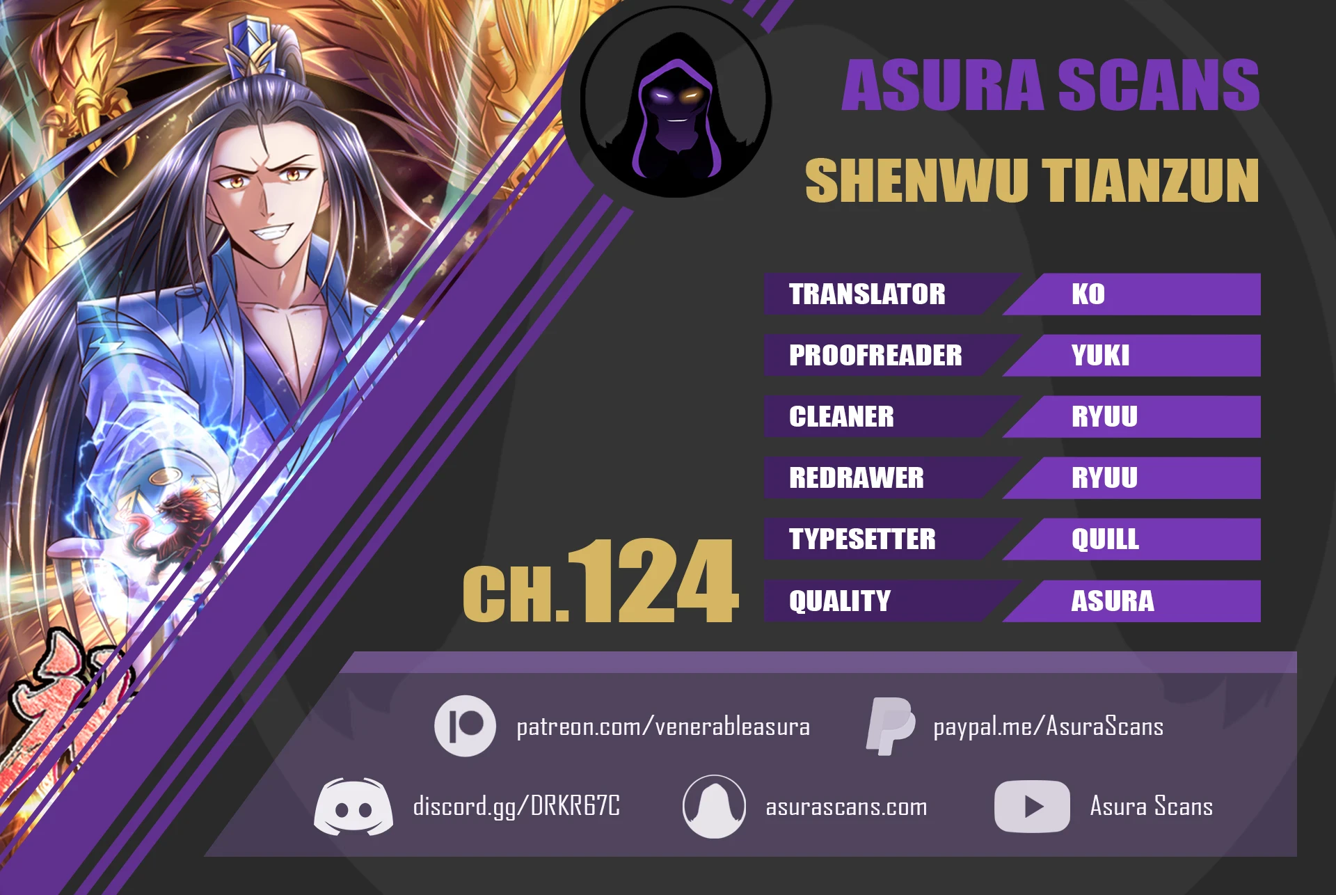 Shenwu Tianzun chapter 124 page 1