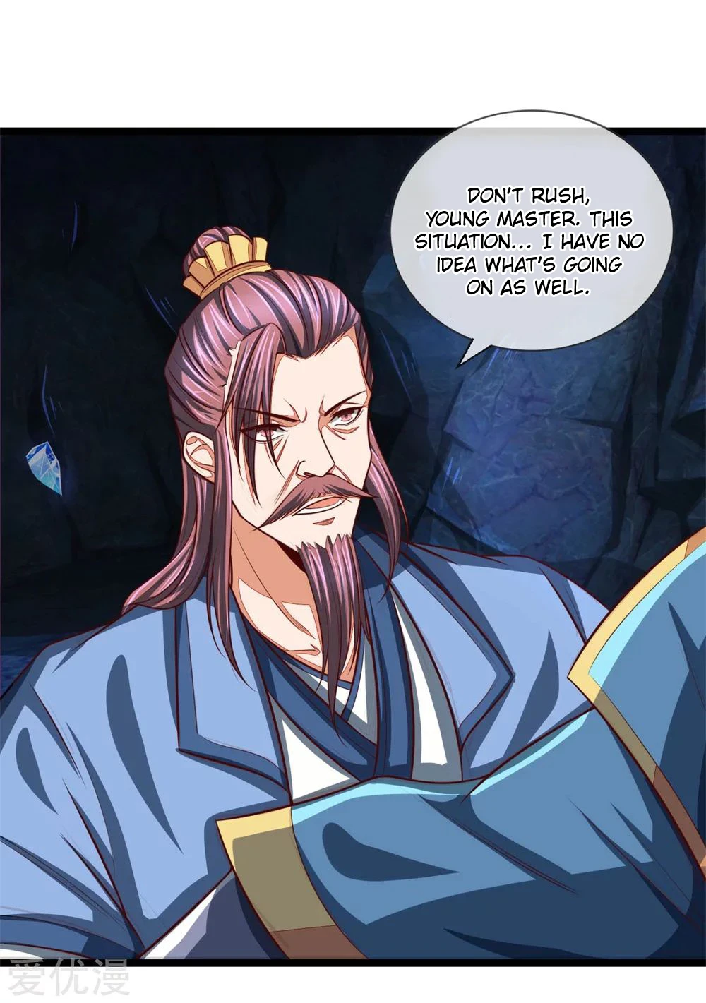Shenwu Tianzun chapter 124 page 7