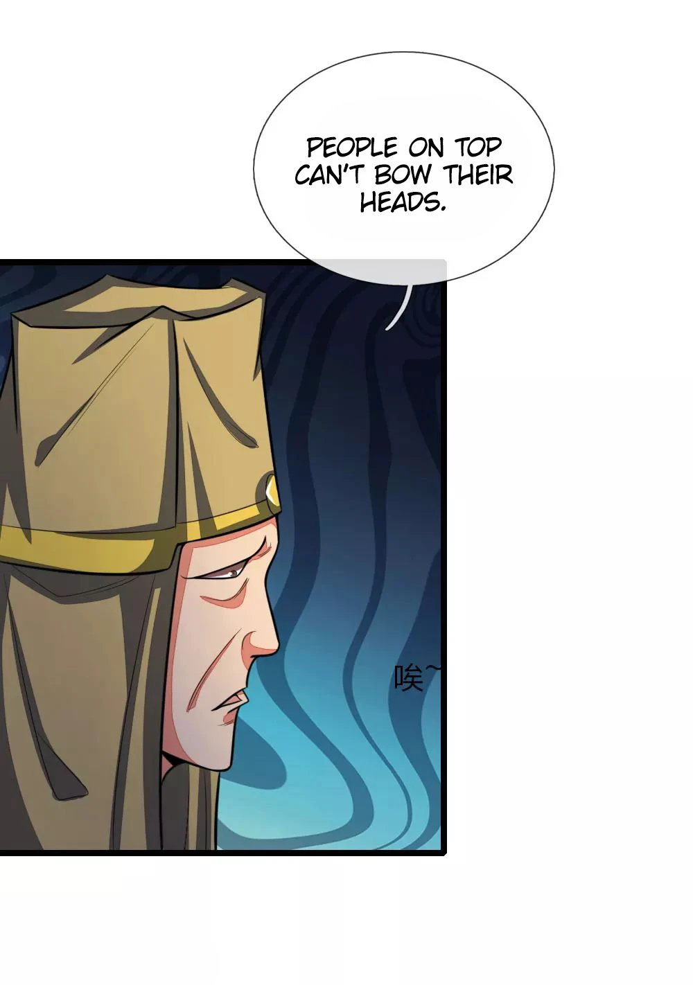 Shenwu Tianzun chapter 126 page 7