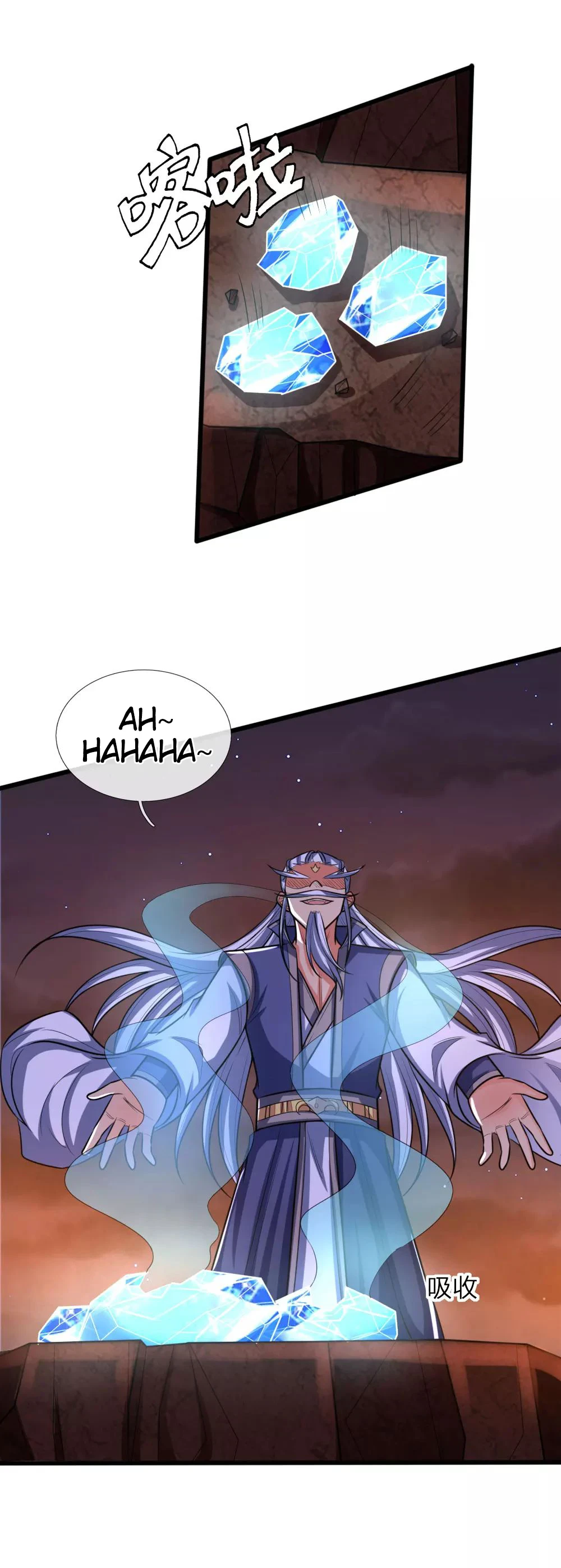 Shenwu Tianzun chapter 126 page 15