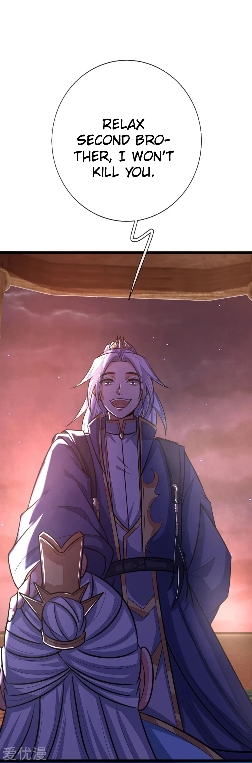 Shenwu Tianzun chapter 128 page 11