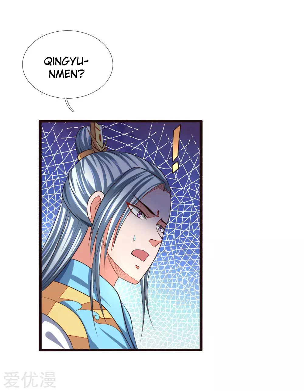 Shenwu Tianzun chapter 128 page 19