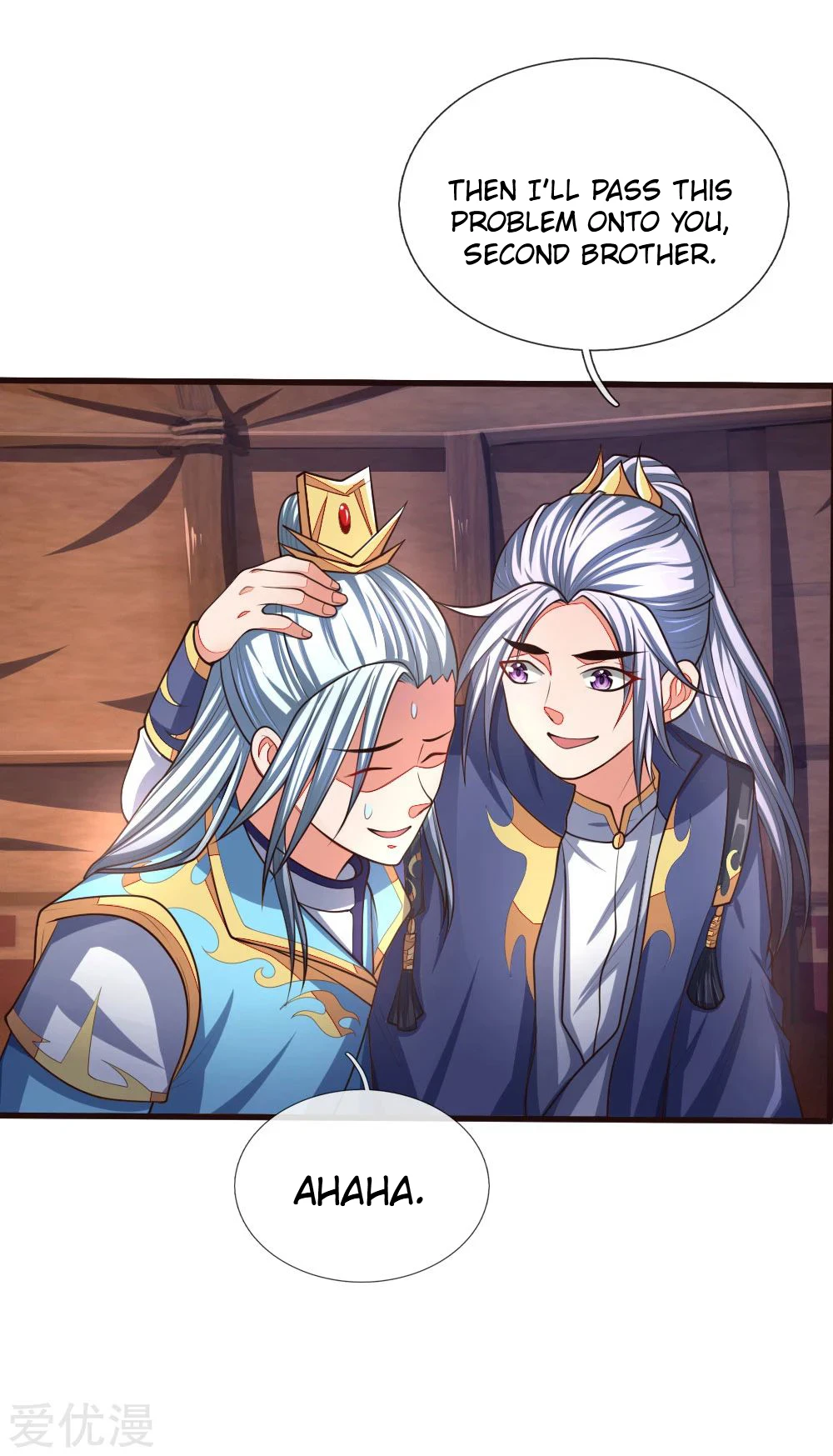 Shenwu Tianzun chapter 128 page 21