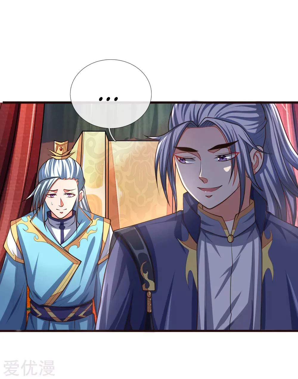 Shenwu Tianzun chapter 128 page 22