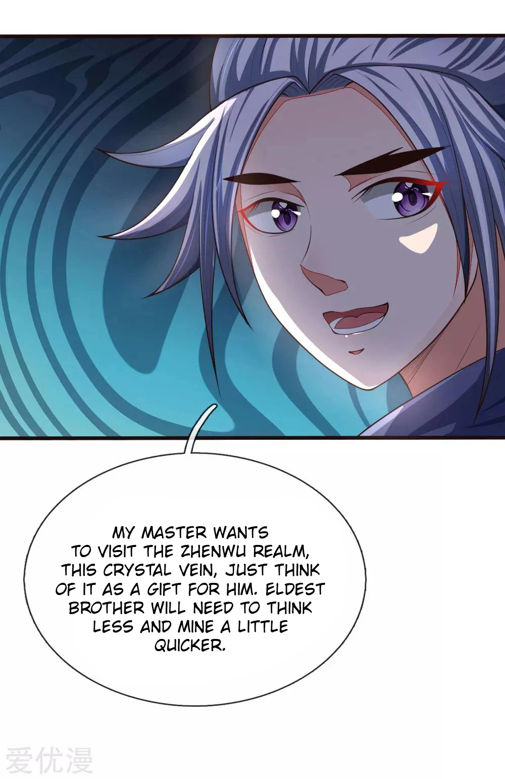 Shenwu Tianzun chapter 128 page 24