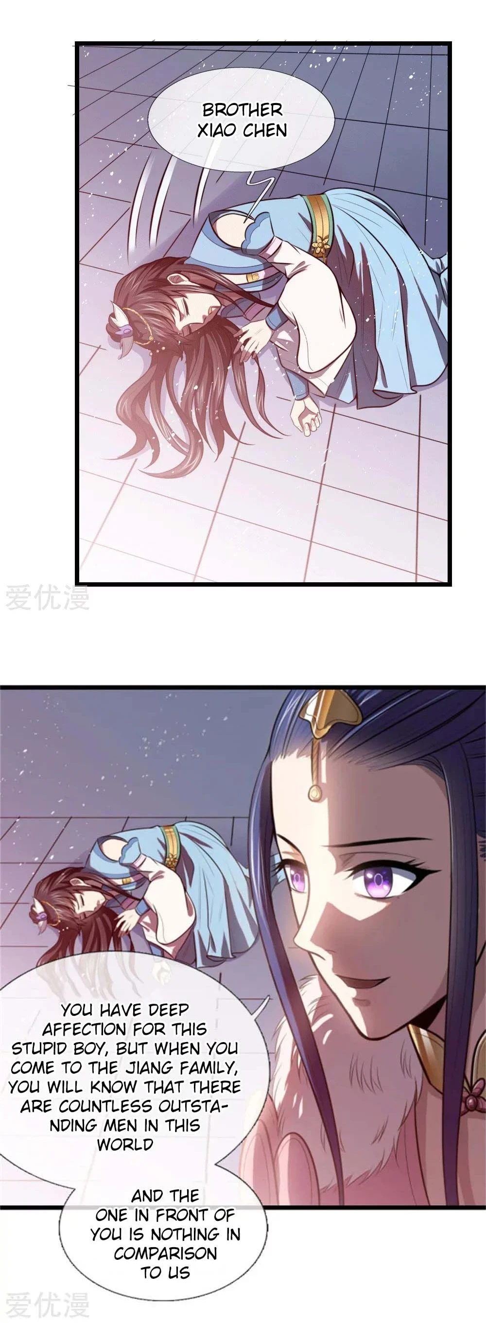 Shenwu Tianzun chapter 13 page 4
