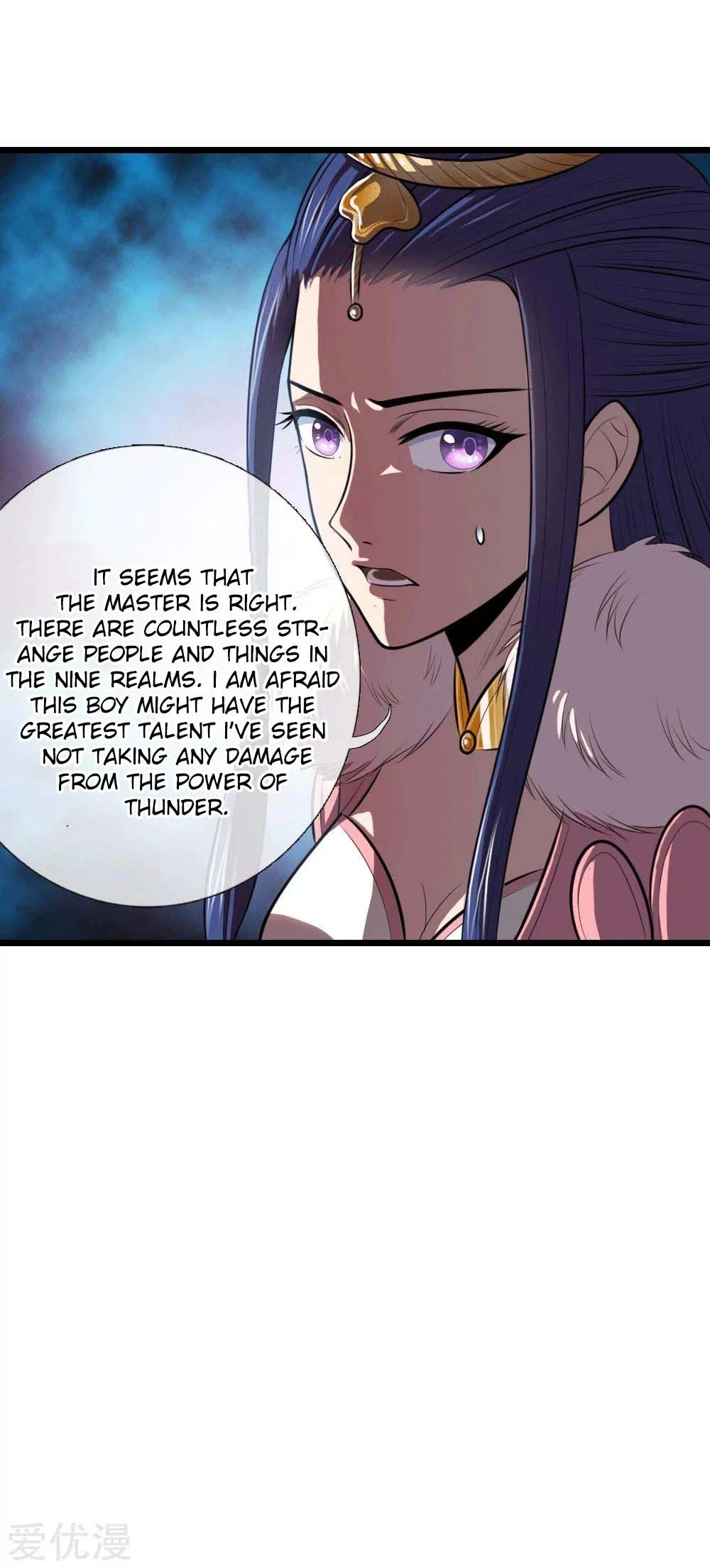 Shenwu Tianzun chapter 13 page 9