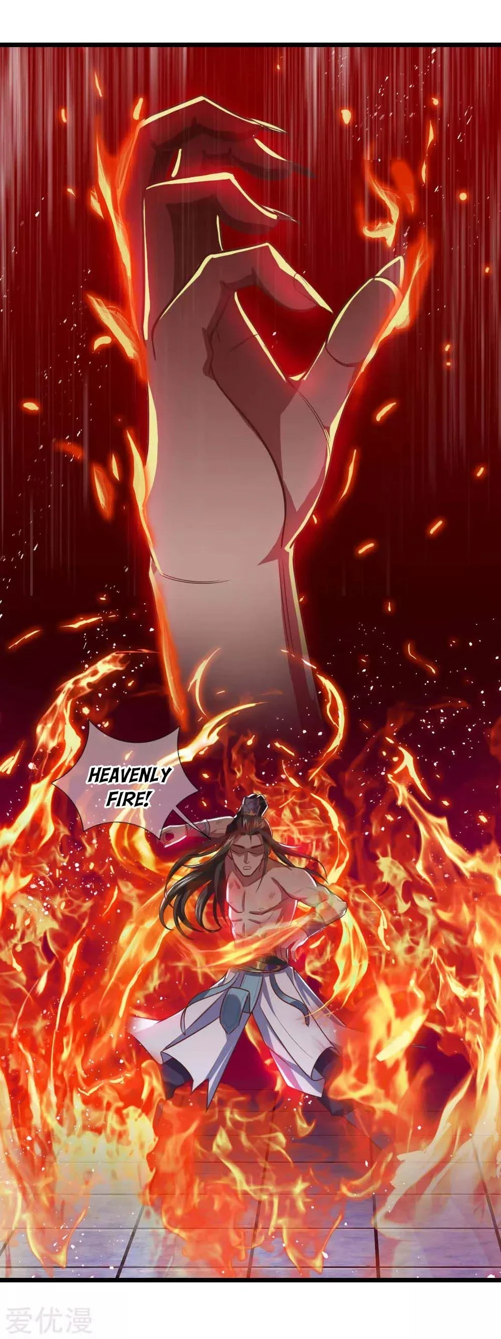 Shenwu Tianzun chapter 13 page 14