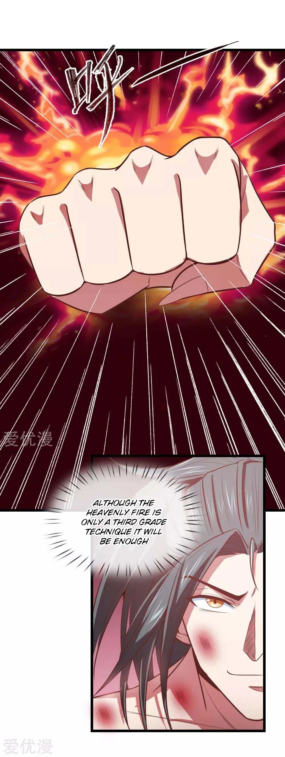 Shenwu Tianzun chapter 13 page 15