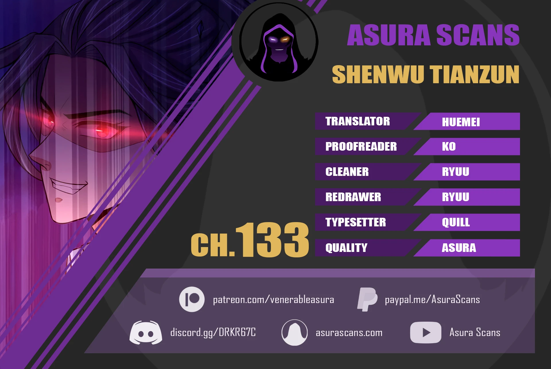 Shenwu Tianzun chapter 133 page 1