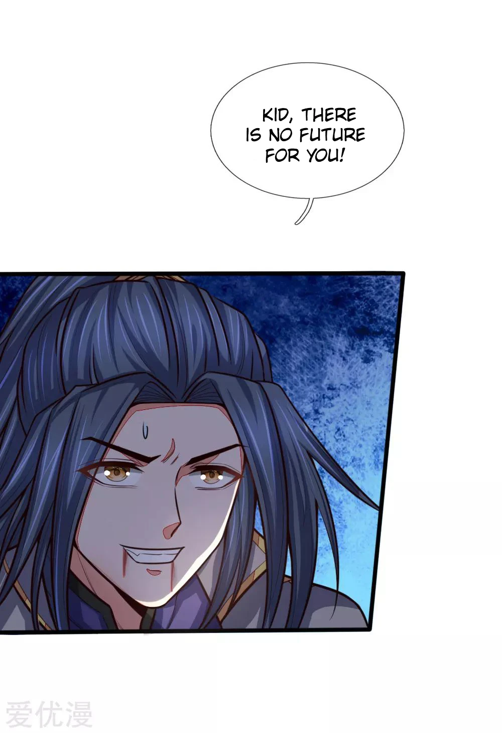 Shenwu Tianzun chapter 135 page 12