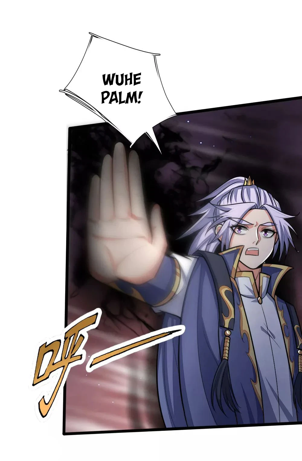 Shenwu Tianzun chapter 139 page 4