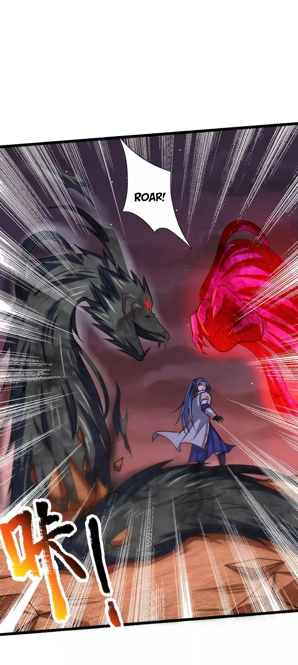 Shenwu Tianzun chapter 139 page 5
