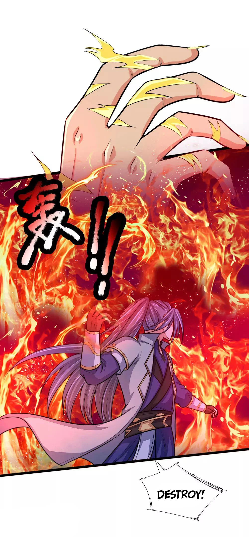 Shenwu Tianzun chapter 139 page 7