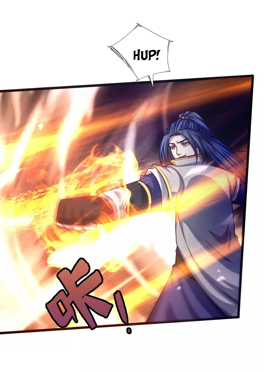 Shenwu Tianzun chapter 139 page 20