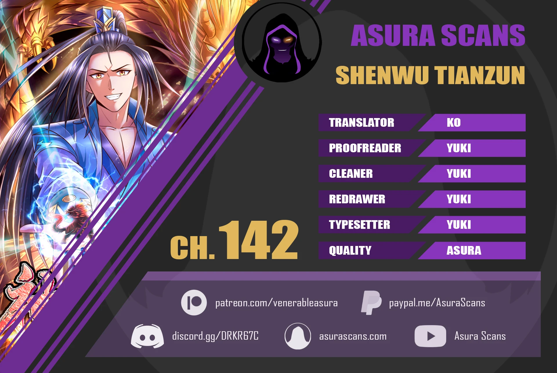 Shenwu Tianzun chapter 142 page 1