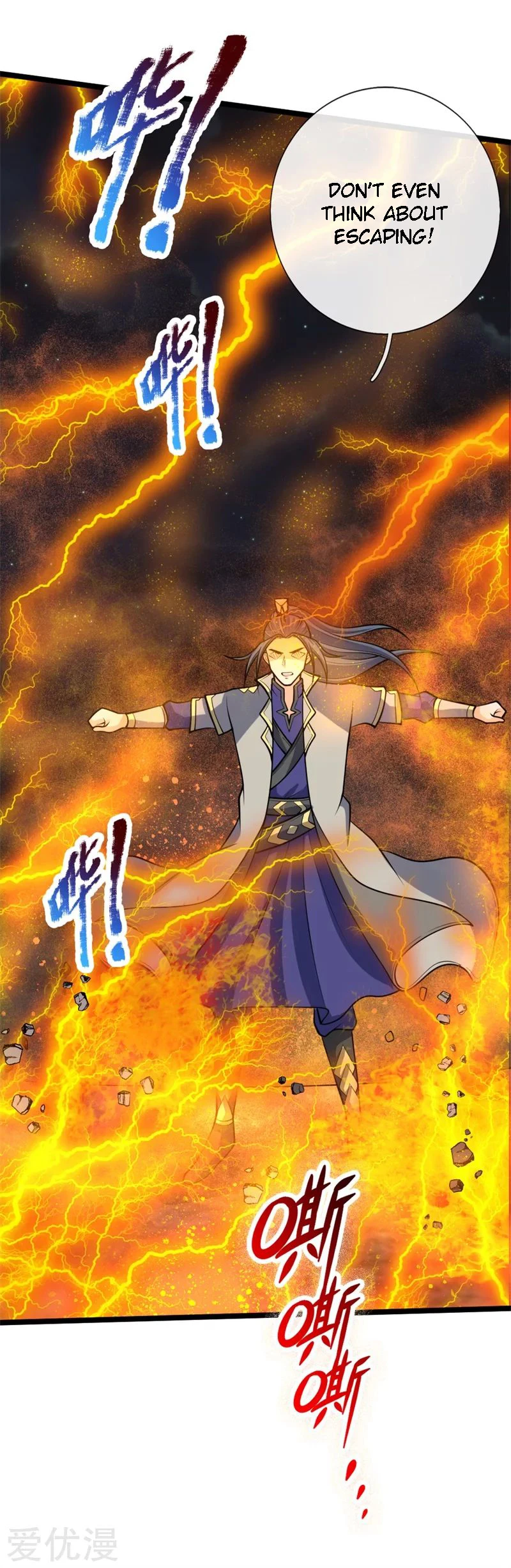 Shenwu Tianzun chapter 142 page 20