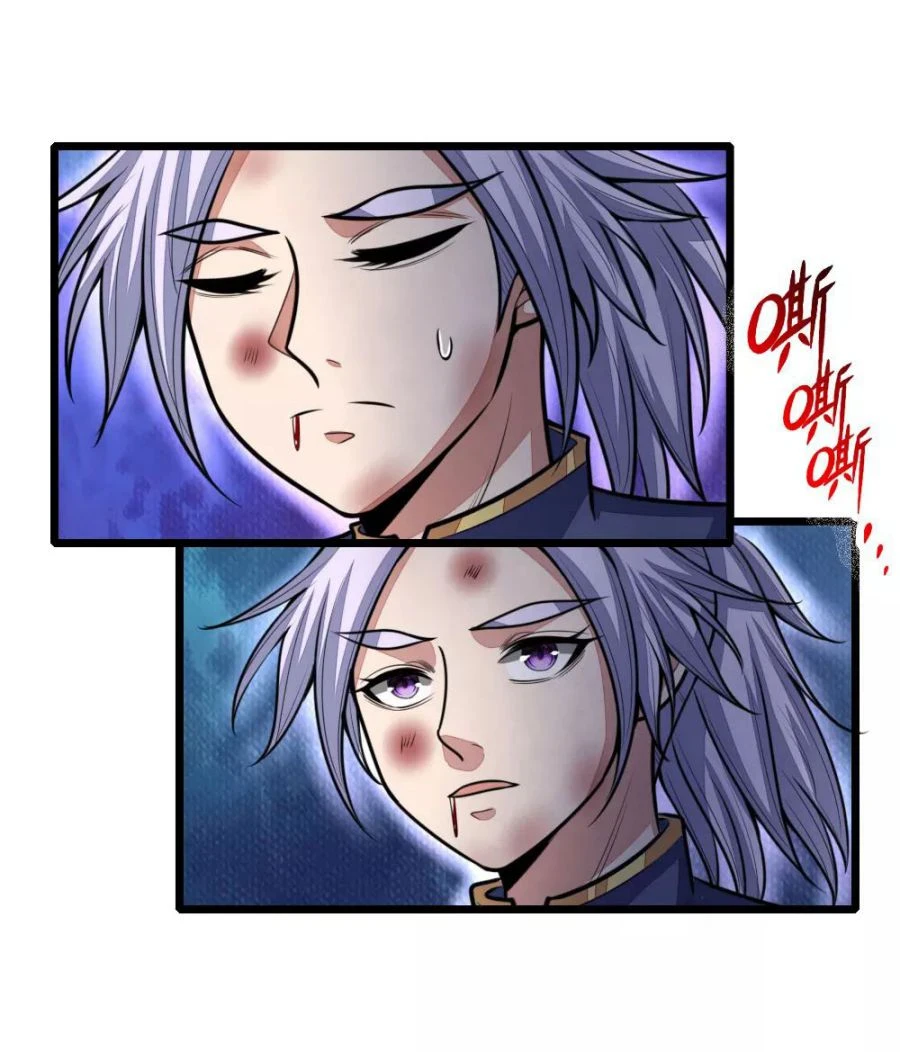 Shenwu Tianzun chapter 150 page 15