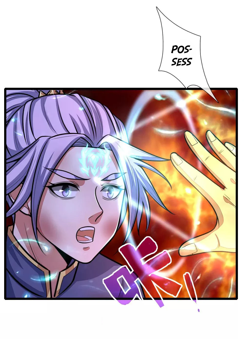 Shenwu Tianzun chapter 151 page 3