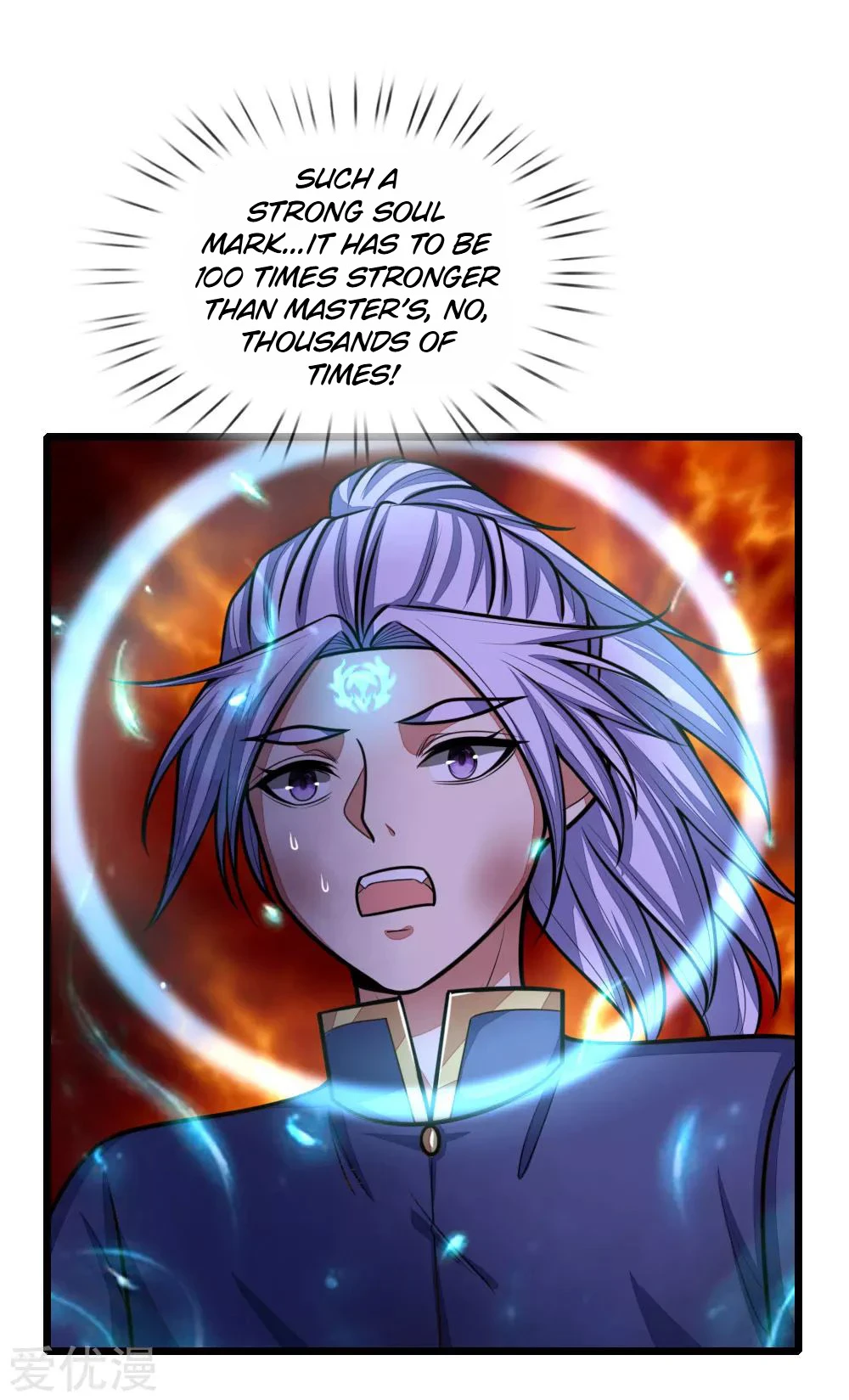 Shenwu Tianzun chapter 151 page 4