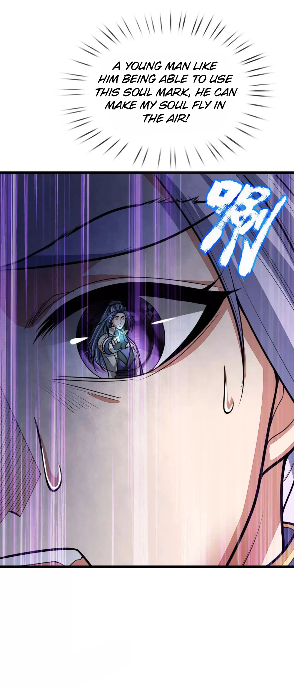 Shenwu Tianzun chapter 151 page 5