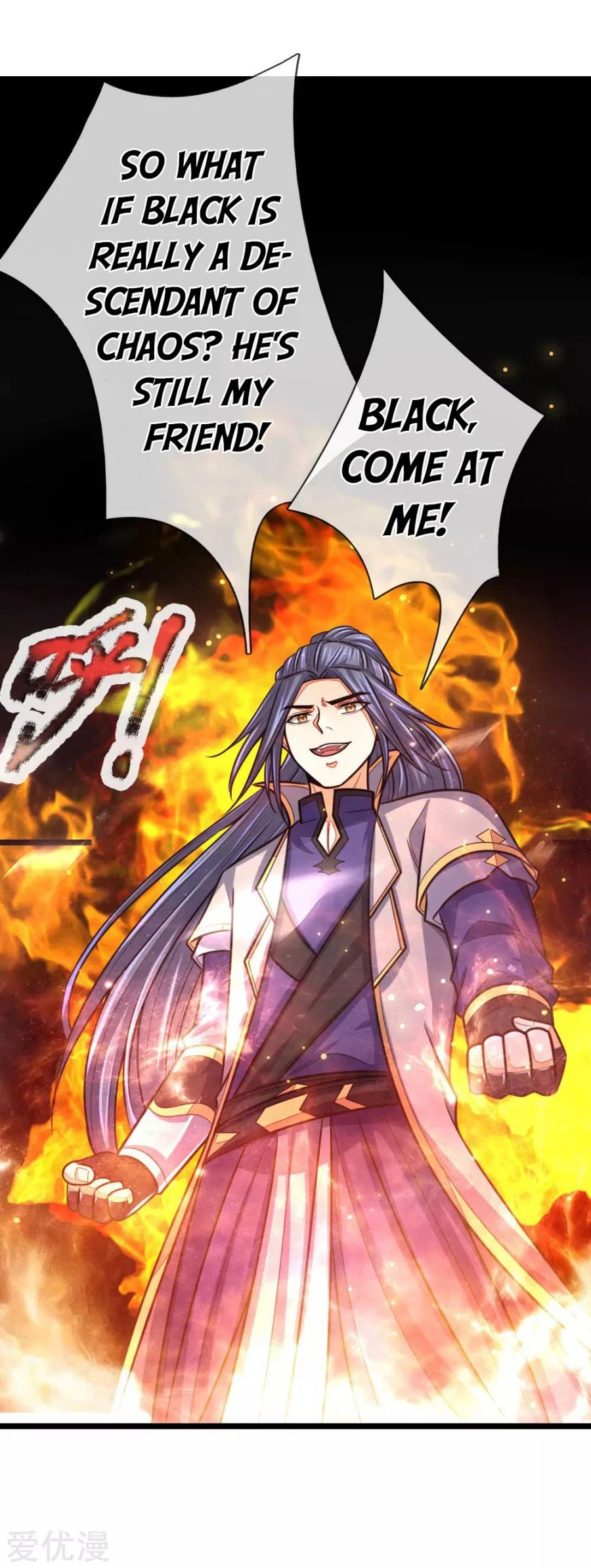 Shenwu Tianzun chapter 158 page 1