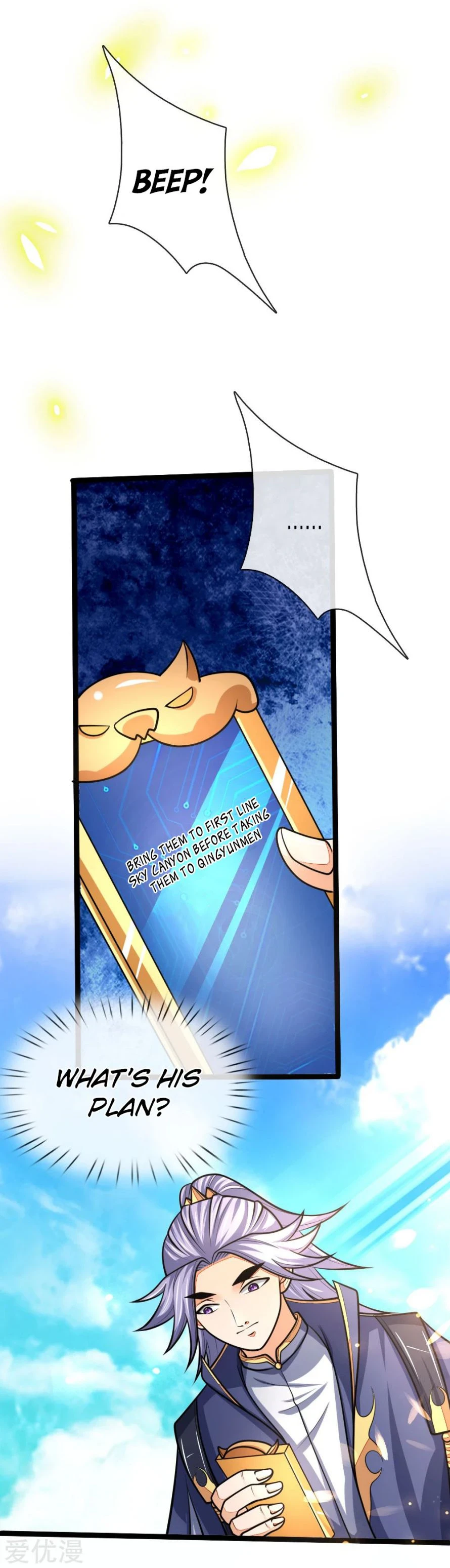 Shenwu Tianzun chapter 160 page 2