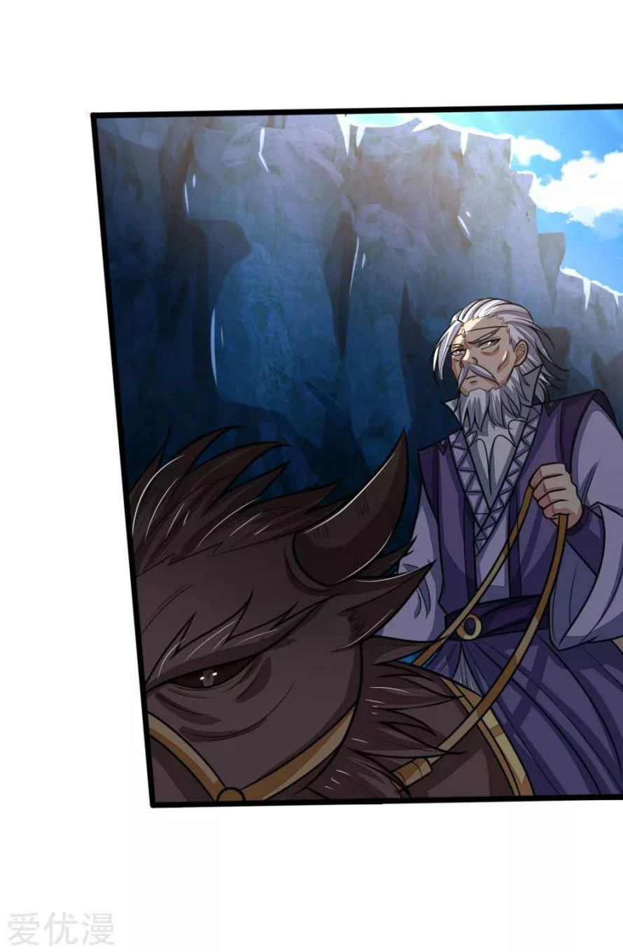 Shenwu Tianzun chapter 160 page 6