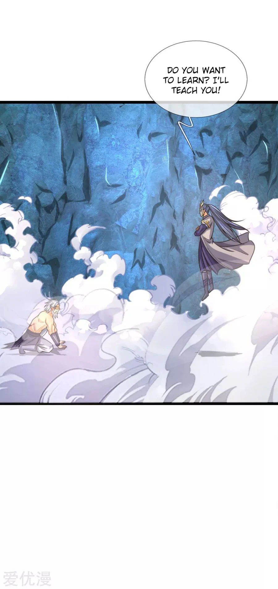 Shenwu Tianzun chapter 164 page 4