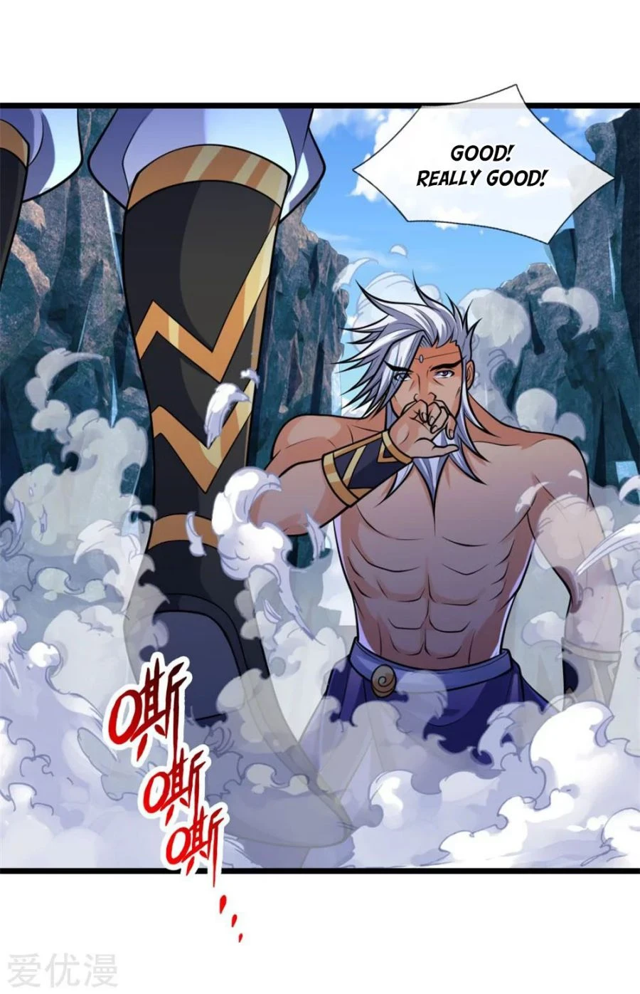 Shenwu Tianzun chapter 164 page 5