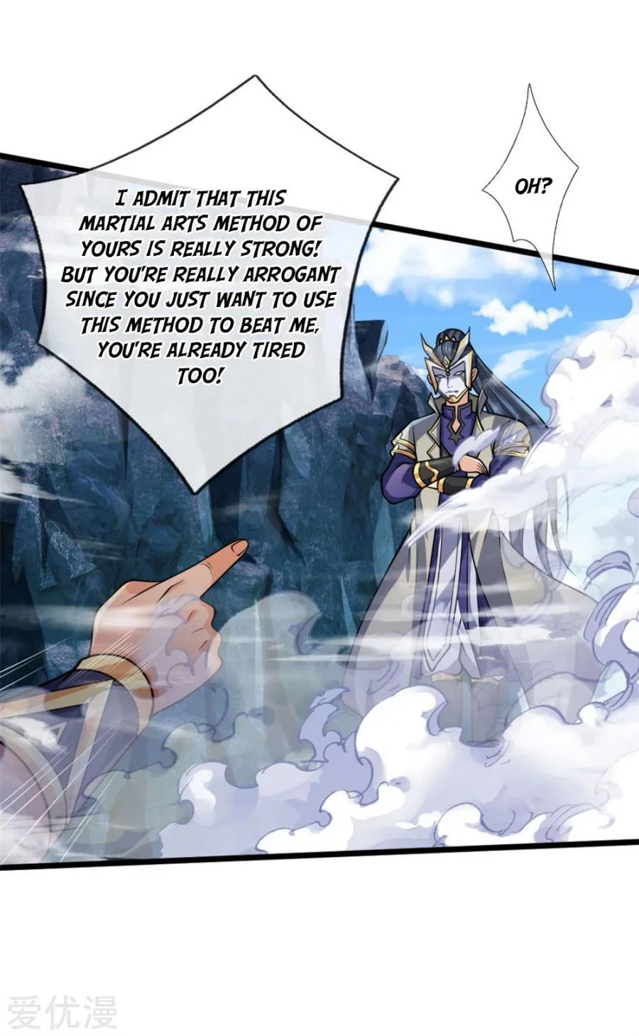 Shenwu Tianzun chapter 164 page 7