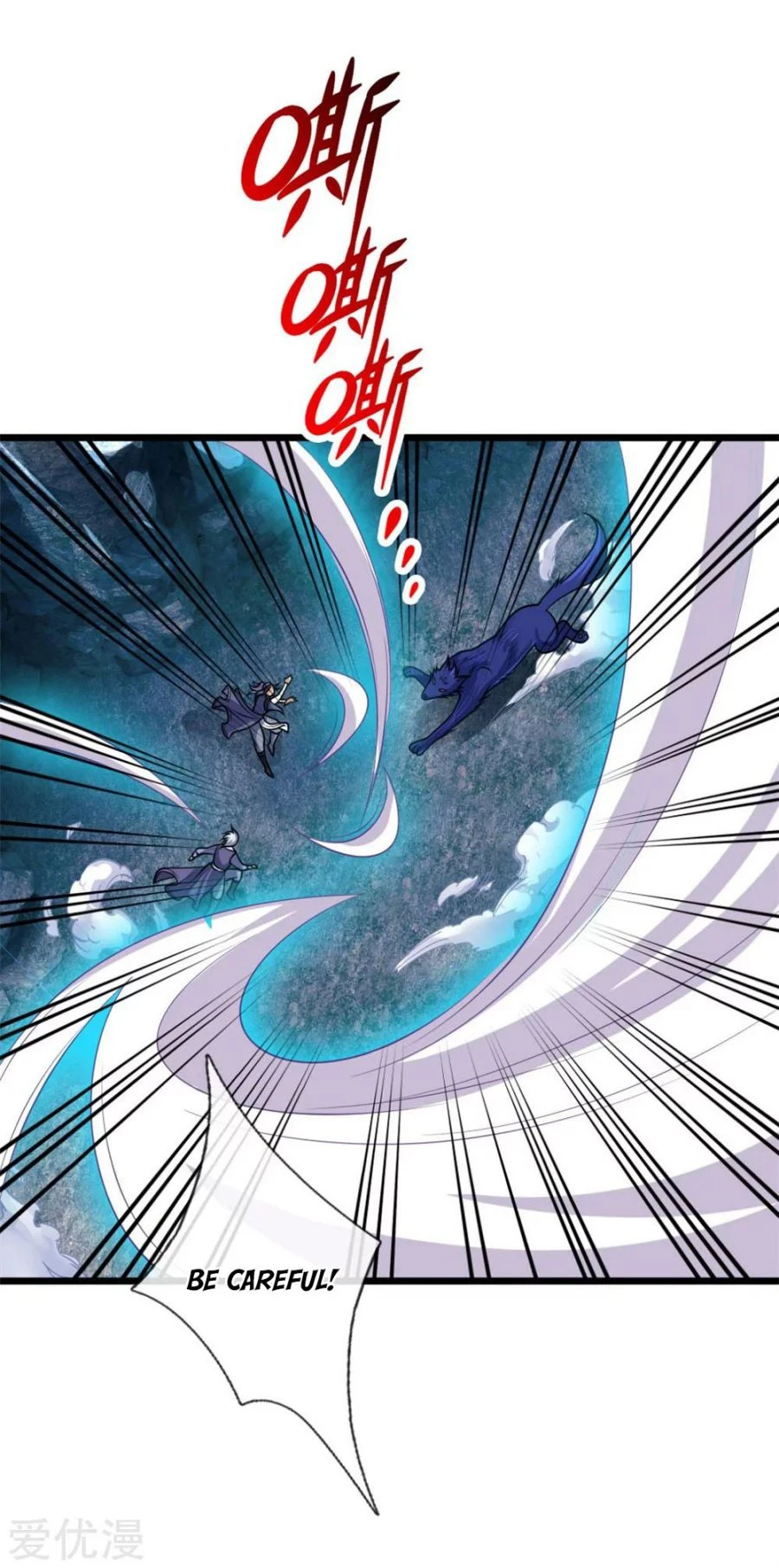 Shenwu Tianzun chapter 164 page 13