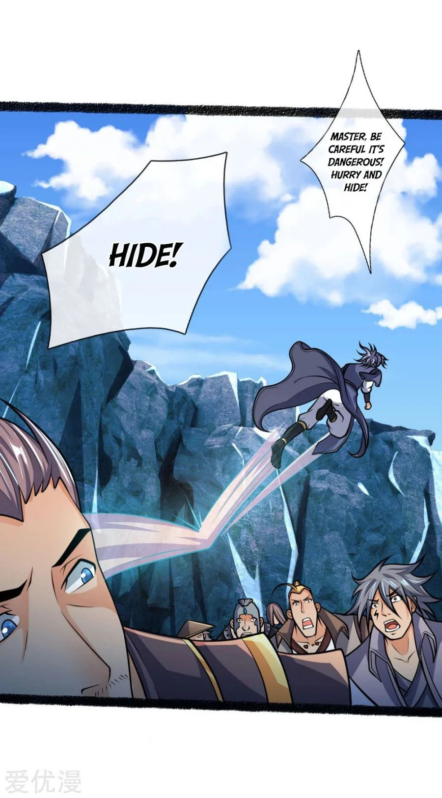 Shenwu Tianzun chapter 164 page 22