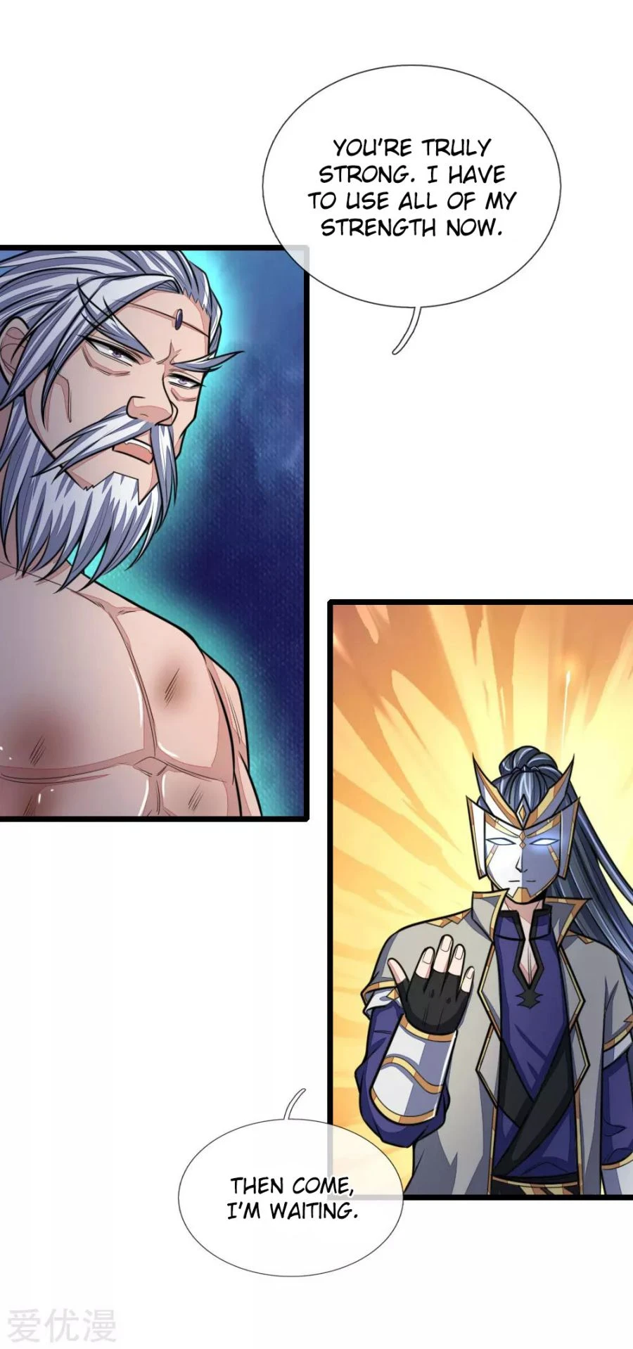 Shenwu Tianzun chapter 166 page 19