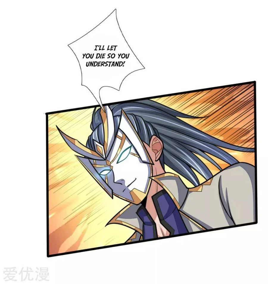 Shenwu Tianzun chapter 169 page 6