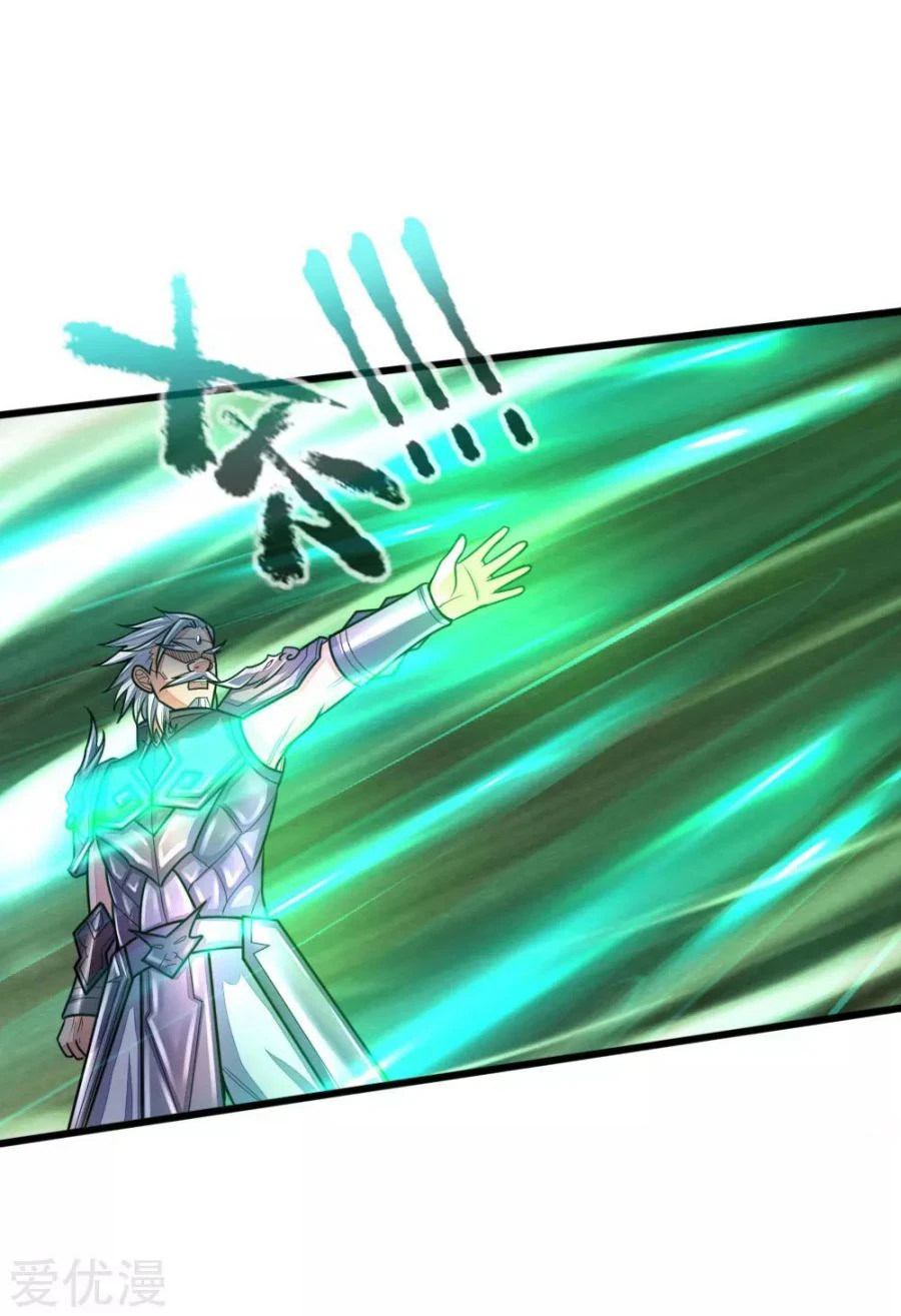 Shenwu Tianzun chapter 169 page 8