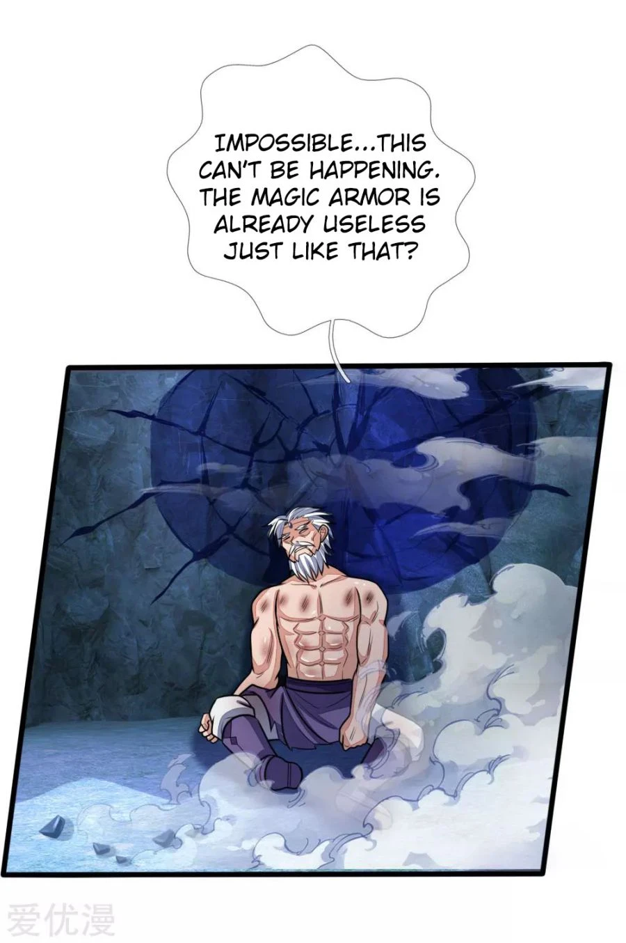 Shenwu Tianzun chapter 169 page 14