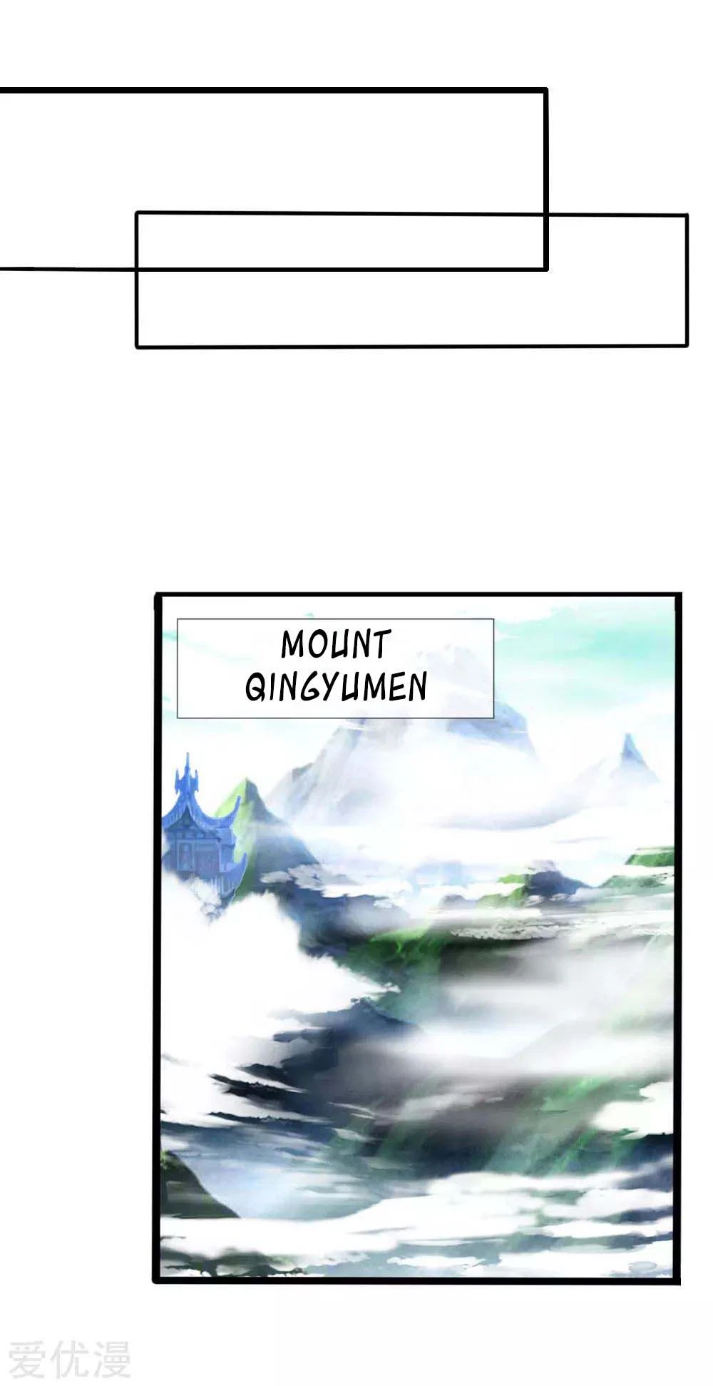 Shenwu Tianzun chapter 17 page 1