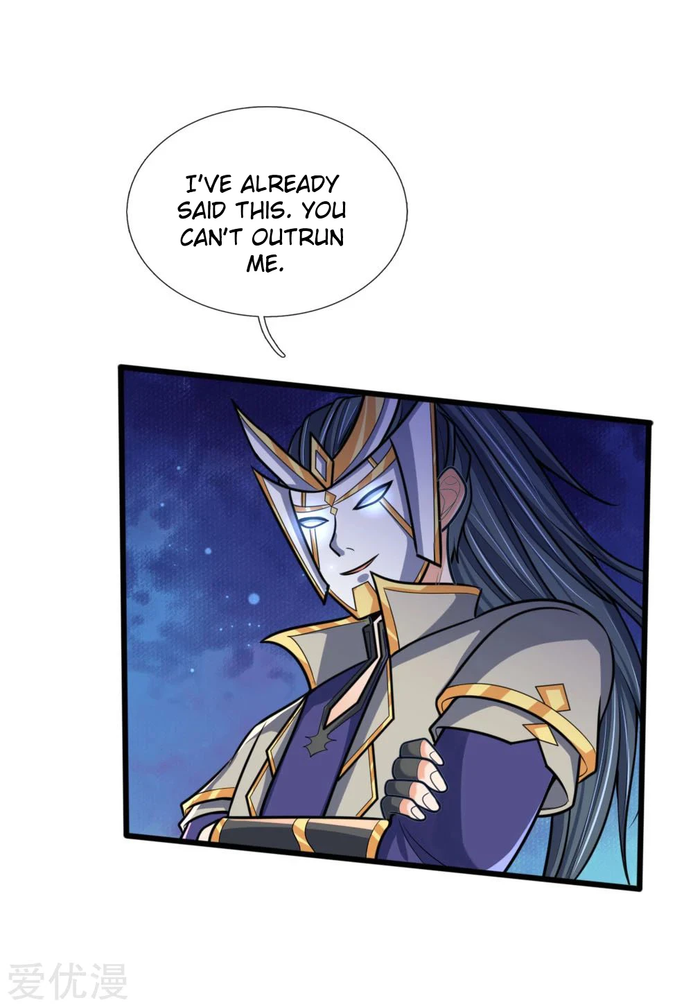 Shenwu Tianzun chapter 170 page 6