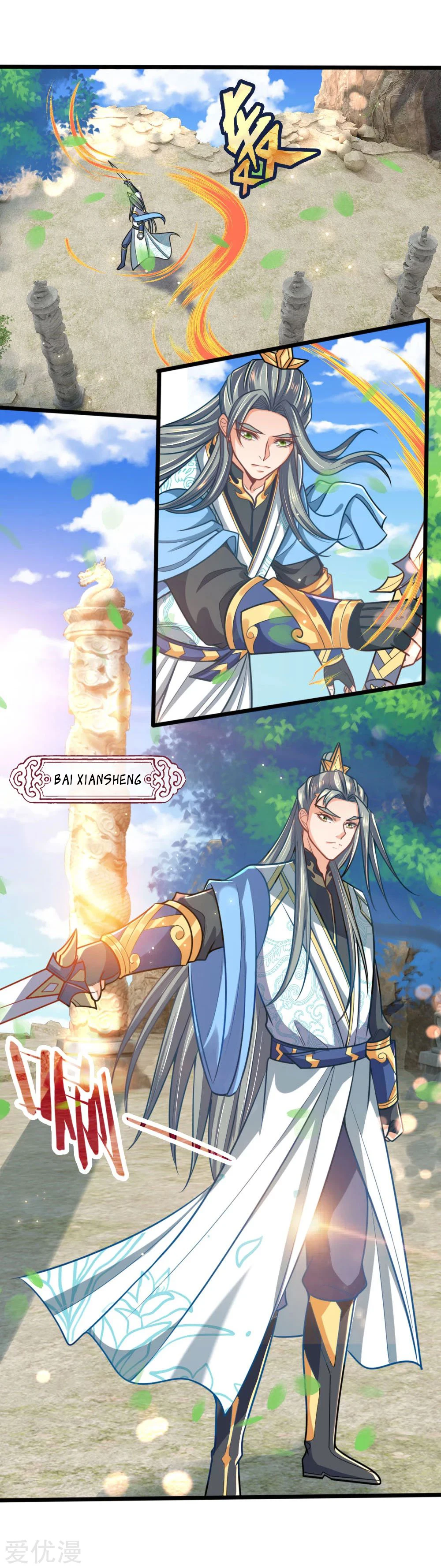 Shenwu Tianzun chapter 174 page 4