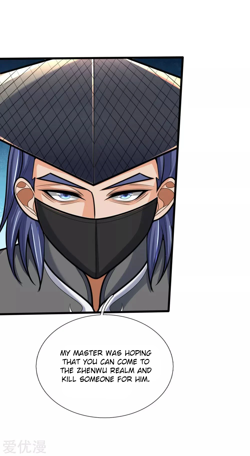 Shenwu Tianzun chapter 174 page 9