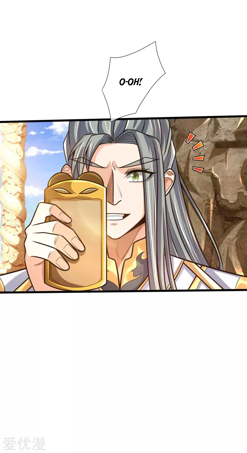 Shenwu Tianzun chapter 174 page 15