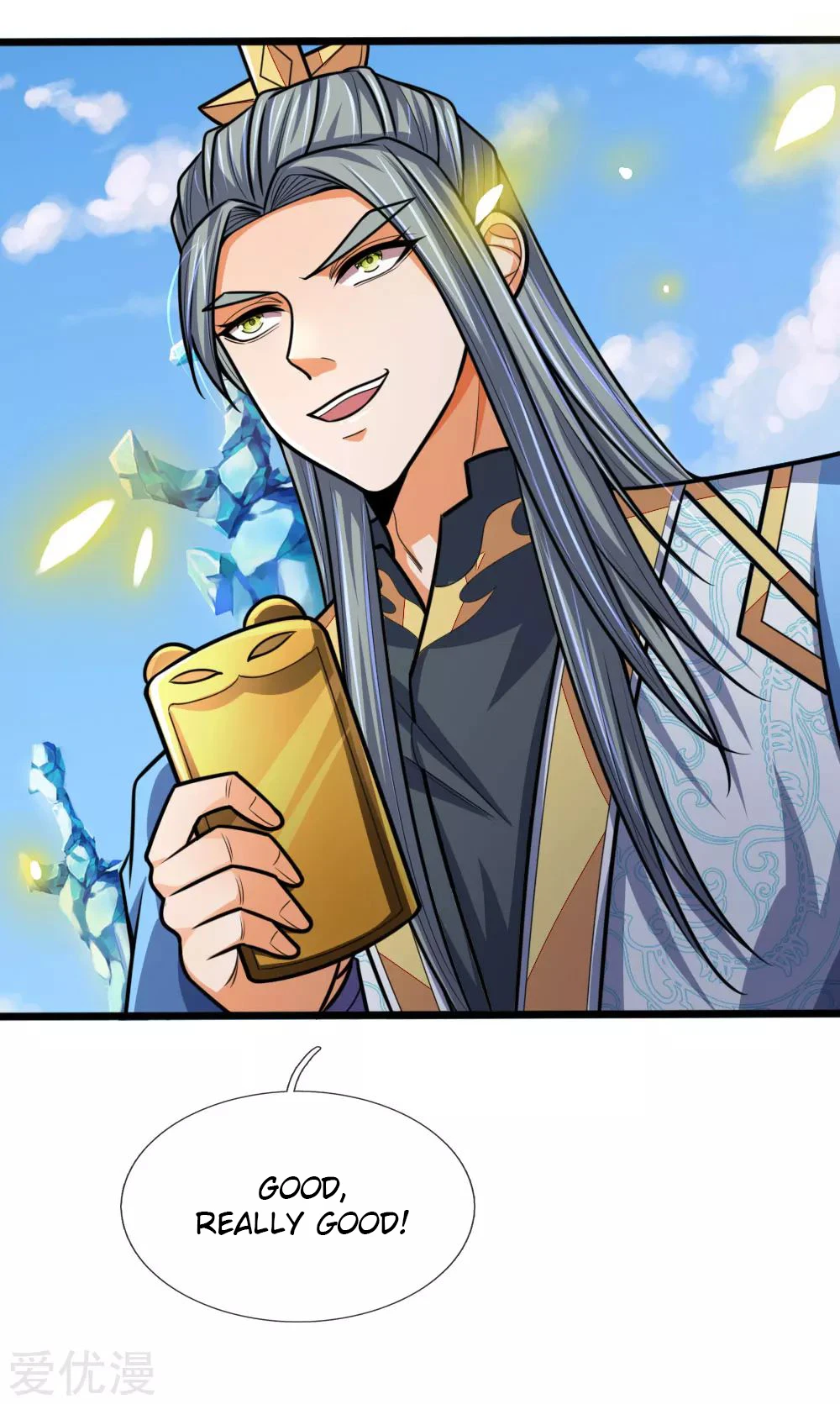 Shenwu Tianzun chapter 174 page 17