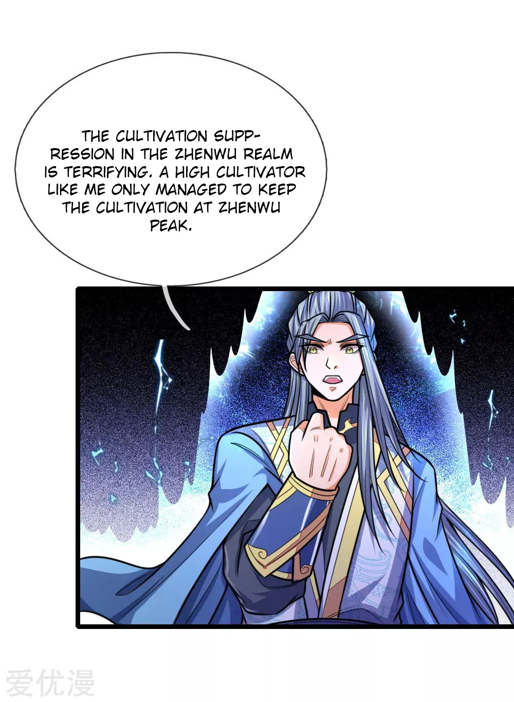 Shenwu Tianzun chapter 175 page 4
