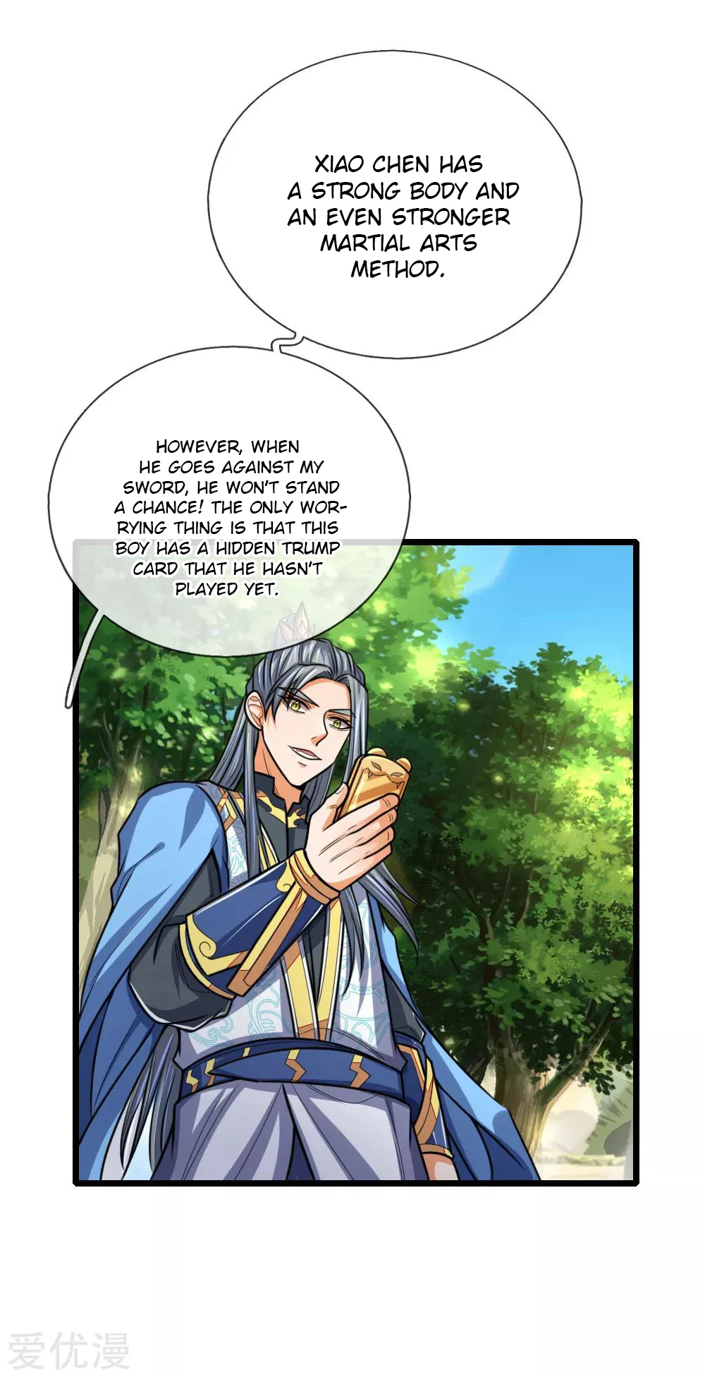 Shenwu Tianzun chapter 175 page 14
