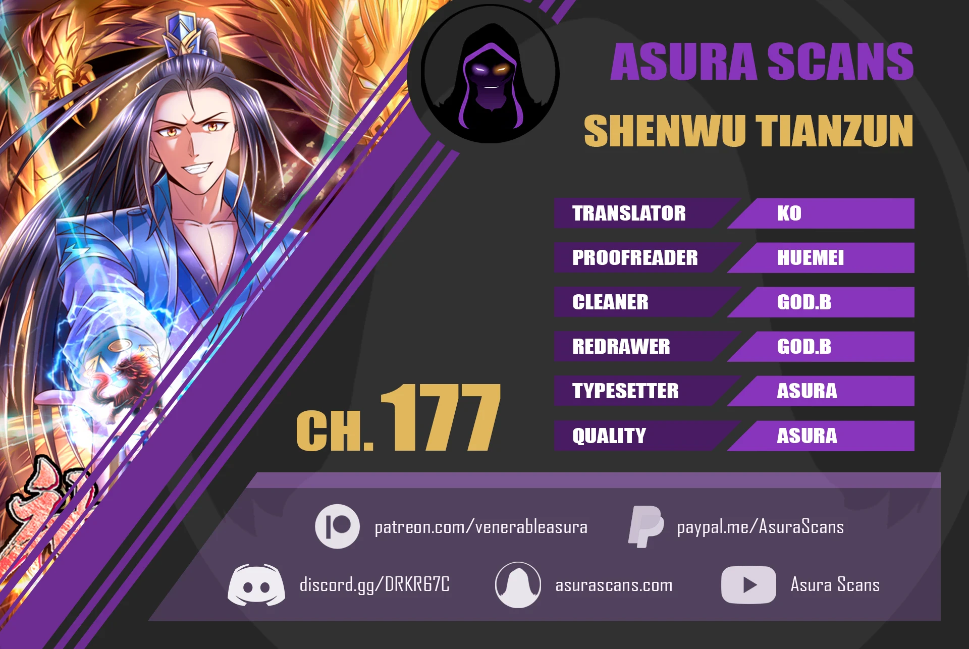 Shenwu Tianzun chapter 177 page 1