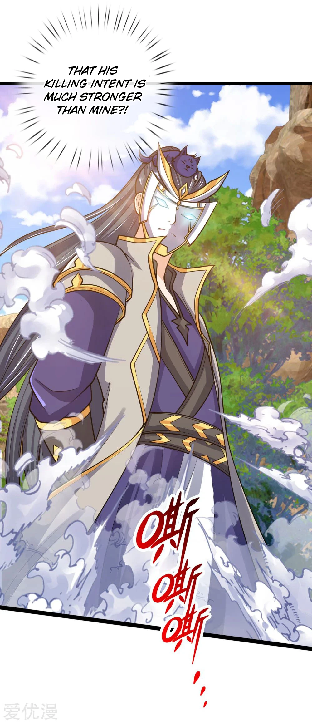 Shenwu Tianzun chapter 177 page 4