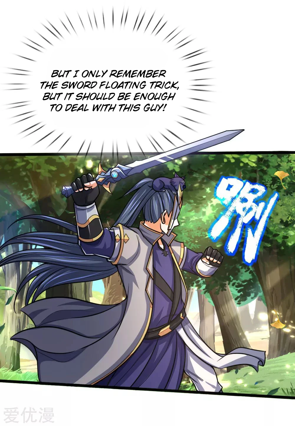 Shenwu Tianzun chapter 178 page 6